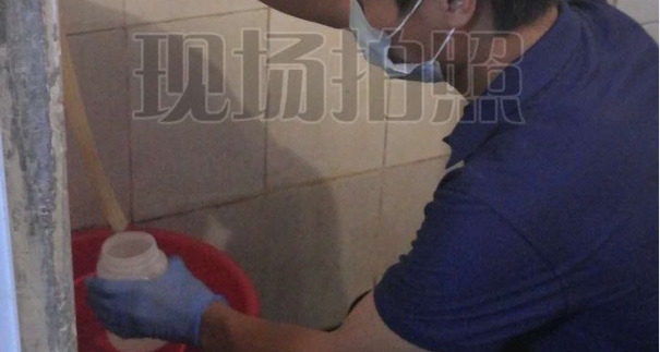 醫療診所廢水檢測